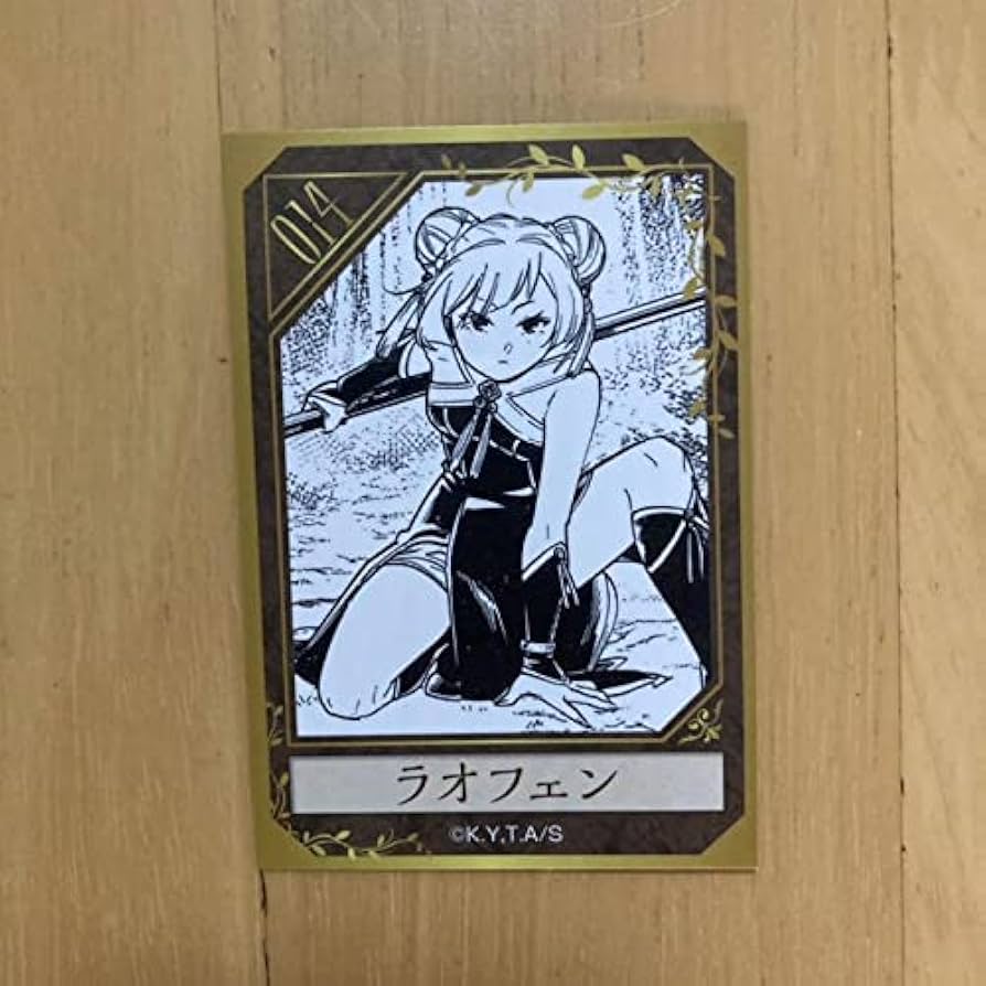 QUOカード 葬送のフリーレン マルちゃん正麺 葬送のフリーレン QUOカード - メルカリ